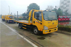 中站区附近24小时救援车电话