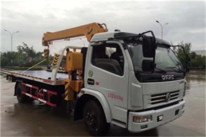 中站区24小时道路救援服务