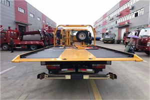 中站区附近汽车救援服务