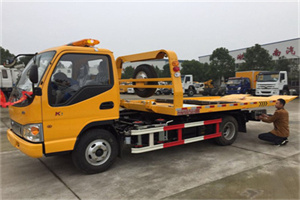 中站区哪里有拖车服务