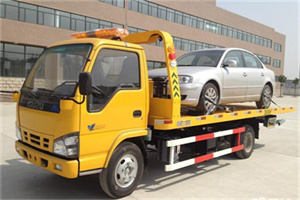 中站区道路救援一般怎么收费