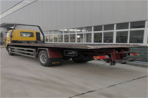 中站区24小时公路救援电话