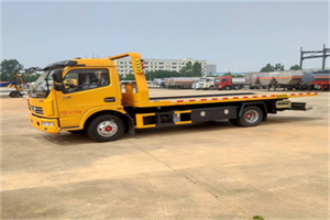 中站区高速公路汽车救援电话