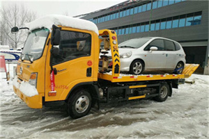 中站区附近道路救援服务