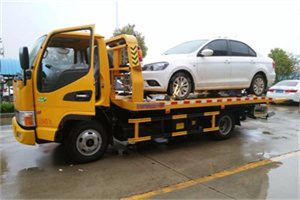 中站区附近拖车救援24小时服务热线