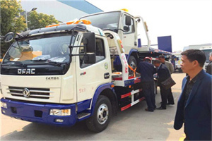 中站区汽车道路救援拖车价格